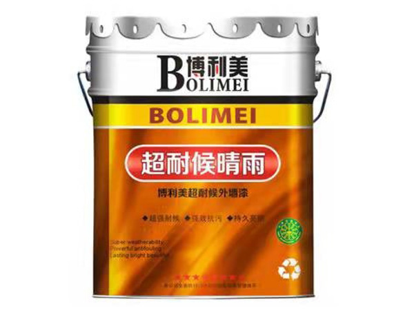 超耐候晴雨外墙漆.jpg