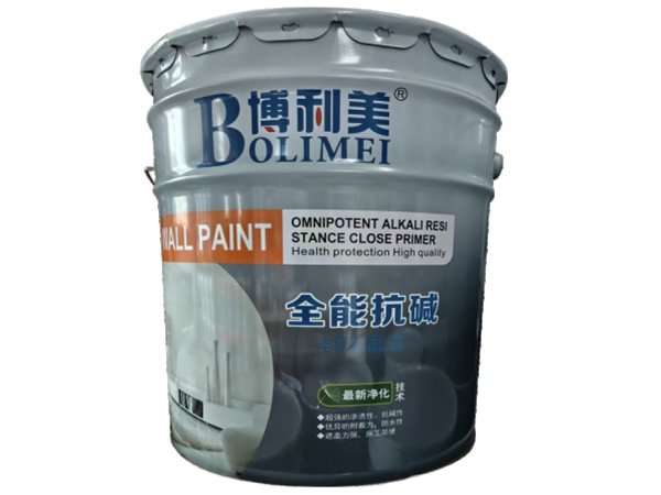 1768064252615547.jpg 全能抗碱封闭底漆.jpg