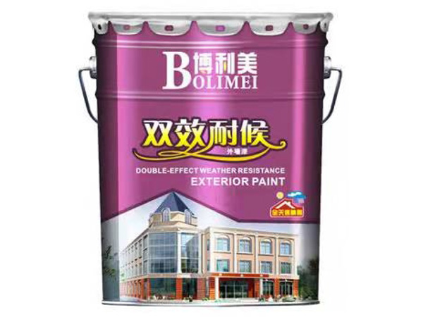 1768064593914902.jpg Self-Cleaning Exterior Paint