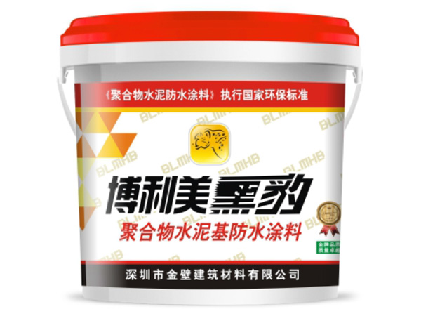 Polymer Cement-Based Waterproof Coating