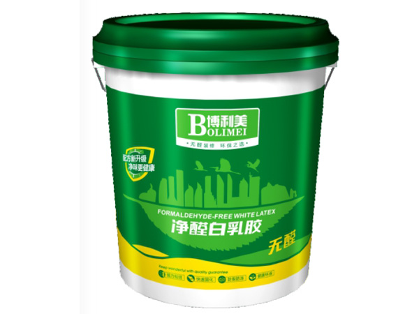 Aldehyde-Removing White Emulsion