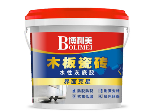 Water-based Grey Primer for Wood and Tile