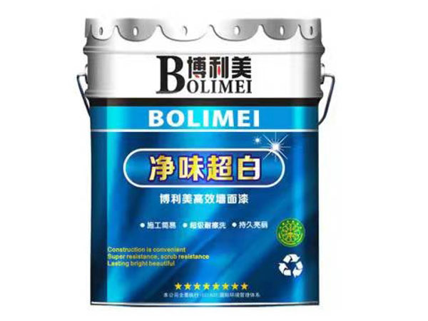 Odor - Free Super White High - Efficiency Wall Paint