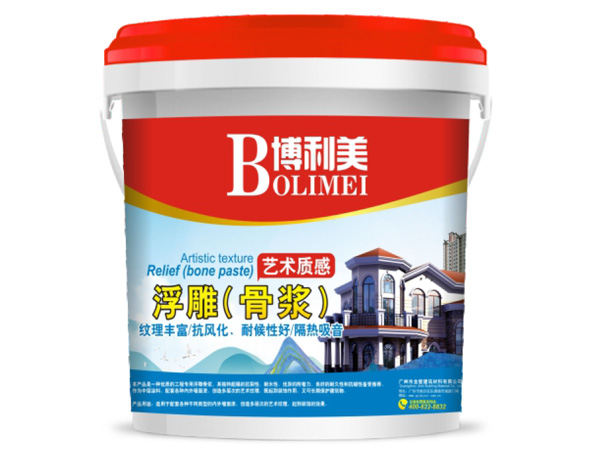 Engineering-specific Relief Paste