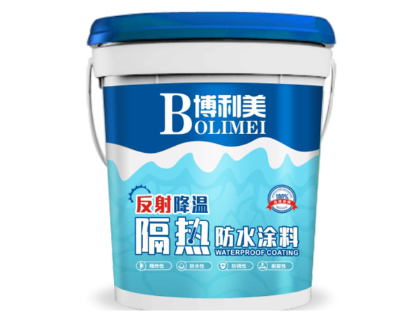Thermal Insulation Waterproof Coating‌