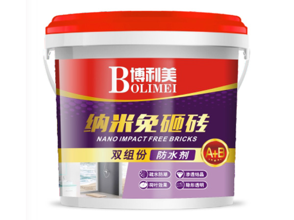 ‌Nanotechnology Non-Chipping Brick Waterproofing Agent