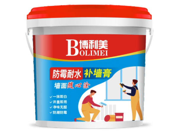 ‌Mold-Resistant Waterproof Wall Filler - Perfect for Bathroom & Kitchen Repairs‌