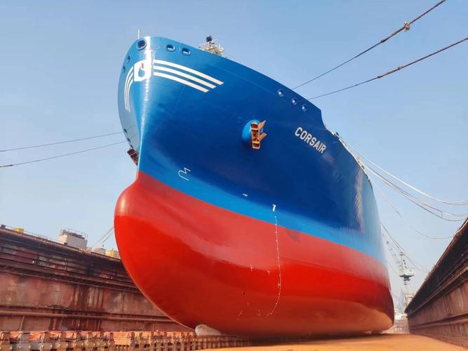 Marine Paint for Cargo Ships